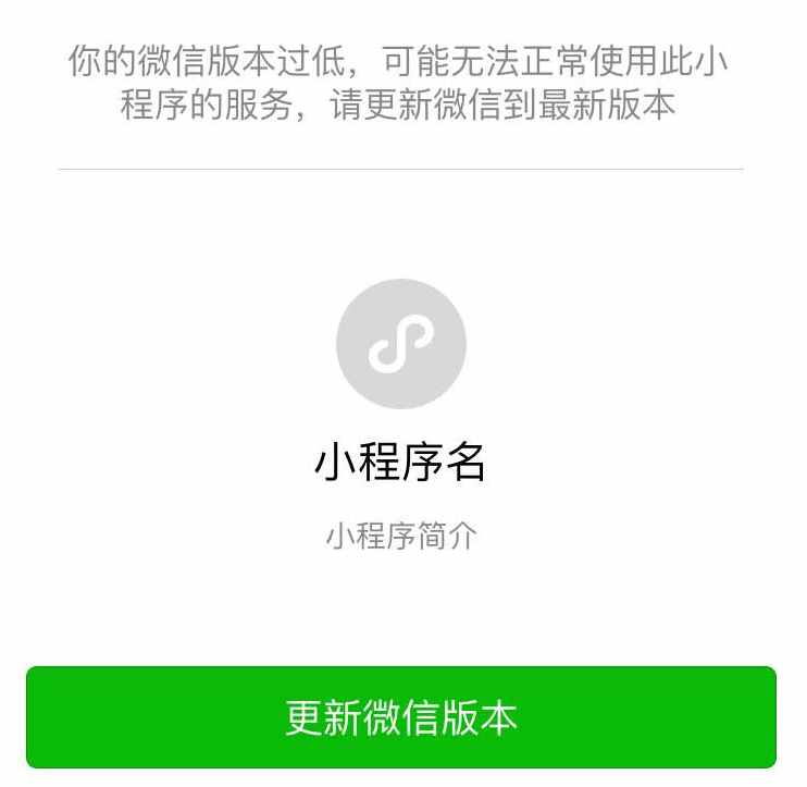 企业微信截图_20190509210615[0]