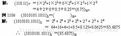 image-20220719115134942