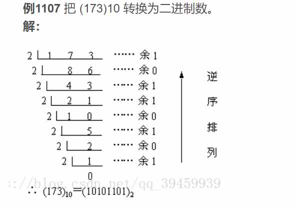image-20220719135657680