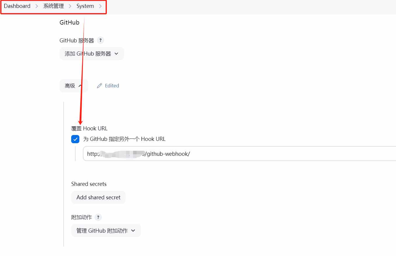 image-https://g-king.oss-cn-beijing.aliyuncs.com/md/image-%E5%BC%80%E5%90%AFwebhooks.png